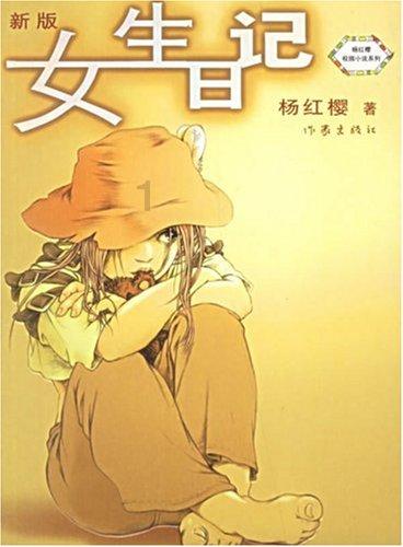 春风能解冻的下一句是什么?-专业问答交流平台